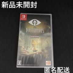新品 リトルナイトメア LITTLE NIGHTMARES Deluxe
