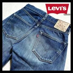 【LEVI'S 501XX】 デニムパンツ 30 ビッグE 赤耳 刻印555