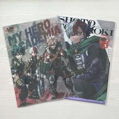 僕のヒーローアカデミア 轟焦凍 クリアファイル 最強ジャンプ　12枚　ヒロアカ 最強ジャンプ 轟焦凍 クリアファイル - メルカリ