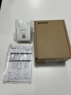 BUFFALO バッファロー 無線LAN中継機