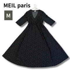 MEIL Paris　メイル　フランス製　花柄　ティアード　Aライン　ワンピース MEIL Paris メイル フランス製 花柄 ティアード Aライン