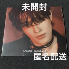 2025年最新】ATEEZ golden hour ホンジュンの人気アイテム