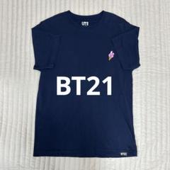 2025年最新】btsジョングクtシャツの人気アイテム - メルカリ