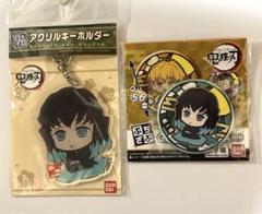 2025年最新】鬼滅の刃アクリルキーホルダー時透無一郎の人気