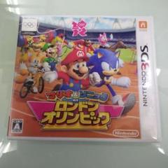 3DS マリオ＆ソニック AT ロンドンオリンピック