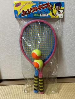 Jr .ソフトテニス
