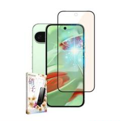 未使用　Google Pixel9 / Pixel9 Pro ガラスフィルム