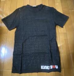 キンキキッズ　スタッフtシャツ レア】KinKi Kids キンキ G tour スタッフTシャツ ジャニーズ