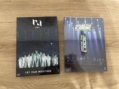 1ST FAN MEETING & BREAK THE CODE