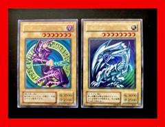 値引きあり！遊戯王　初期　2期 まとめ　青眼の白龍　ブラックマジシャン 値引きあり！遊戯王 初期 2期 まとめ 青眼の白龍 ブラックマジシャン
