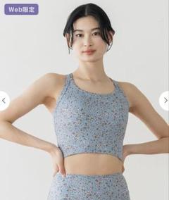 NEW ARRIVALS - SUKALA（スカーラ）