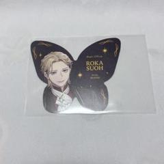 ブレマイ 須王芦佳 ハーフアニバ缶バッジ 79個 ブレイクマイケース ブレマイ SRcollection 缶バッジ 須王芦佳