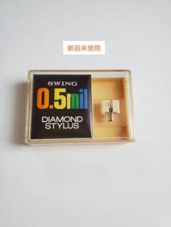 レコード替針 YAMAHA N-6600 Yahoo!オークション -「6600」(交換針、カートリッジ) (ターン