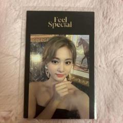 2025年最新】twice feel special ツウィ トレカの人気アイテム