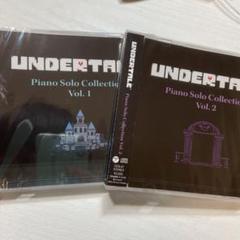 クラシック UNDERTALE Piano Solo Collection Vol.1,2 UNDERTALE SYMPHONIC CONCERT 2024公式アカウント on X