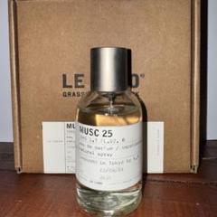 LE LABO MUSC 25 50ml オードパルファム Le Labo Musc 25 1.7 oz / 50ml Eau De Parfum Spray New in