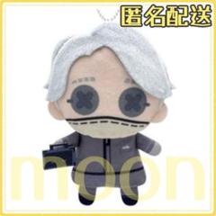 2025年最新】第五人格 ともぬい 納棺師の人気アイテム - メルカリ