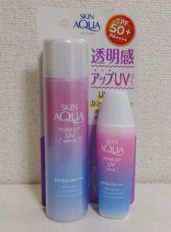 スキンアクアトーンアップUVスプレー スキンアクアトーンアップUVミルク