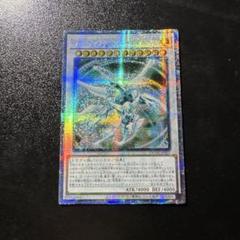 ARS鑑定10+ 世界1枚 シューティング・クェーサー・ドラゴン 20thSEC 2025年最新】シューティングクェーサードラゴン 20thの人気