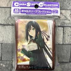 プレシャスメモリーズ プレメモ 恋と選挙とチョコレート 東雲皐月 金サイン プレシャスメモリーズ 2012年以前のタイトル 【PM-KSC】東雲