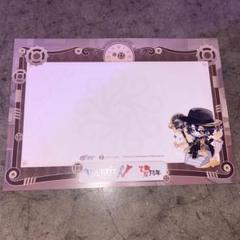 第五人格 夏季IJL 隠者 応援ボード カード IdentityV 特典