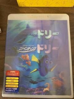 ファインディングドリー Blu-ray 新品未開封