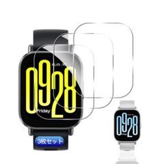 【3枚セット】 Redmi Watch 5 Active 9H 飛散防止