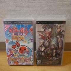 新品未開封 PSP ドラグナーズアリア 竜が眠るまで 太鼓の達人 ポータブルDX