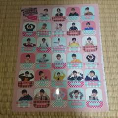 まいジャニ ステッカー 非売品 関西ジュニア まいどジャーニー