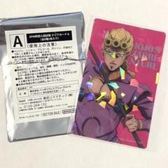 通販生活 ファッション m61143202159_1.jpg?1720249811 その他