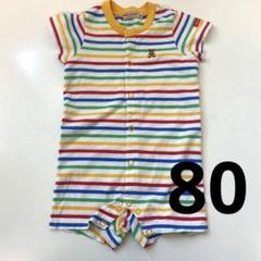 【MIKIHOUSE】ミキハウス ボーダー ロンパース 80 半袖 夏