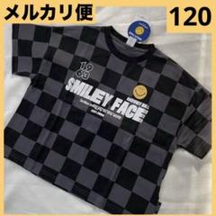 新品★チェッカー柄★スマイリーフェイス★半袖Tシャツ★トップス★黒★120㎝