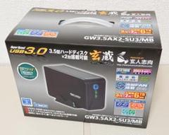 玄人志向　2台HDDケースGW3.5AX2-SU3/MB USB 3.0