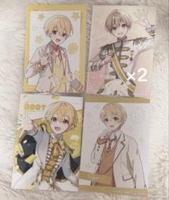 2025年最新】るぅとくん カードの人気アイテム - メルカリ
