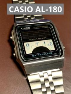 安いcasio al-180の通販商品を比較 | ショッピング情報のオーク
