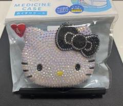ハローキティ アクセサリーケース、薬や小物が入ります♪