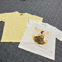 新品 Disney ベル Tシャツ 110cm 2枚セット