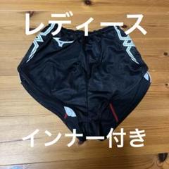 Yahoo!オークション - ミズノ 女子陸上ユニフォーム上下セット