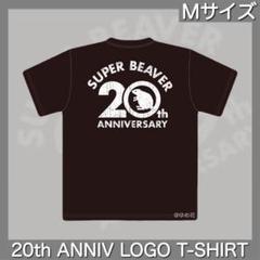 Amazon.co.jp: super beaver Tシャツ 受注生産限定 XL Zepp