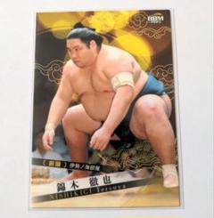 大相撲　錦木　電光掲示板キーホルダー　力色紙　大相撲ガチャ　座布団　マステ 日本相撲協会公式 on X: 