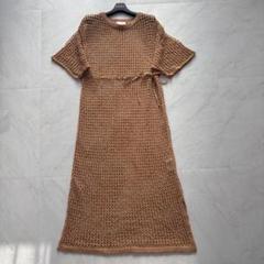 【和紙】エンリカ　enrica 透かし編み　メッシュ　ロングワンピース　フリー