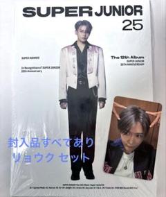 2025年最新】リョウク super juniorの人気アイテム - メルカリ
