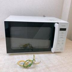 即日発送可能！超美品！アイリスオーヤマ 電子レンジ PMG-T179 25年製 IRIS OHYAMA アイリスオーヤマ 電子レンジ 17L PMG-T179-W