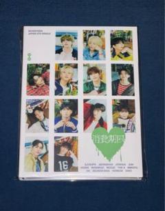 SEVENTEEN 消費期限 carat盤 CD(封入トレカ無し) - メルカリ