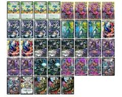2025年最新】デュエルマスターズ デッキ バロムの人気アイテム