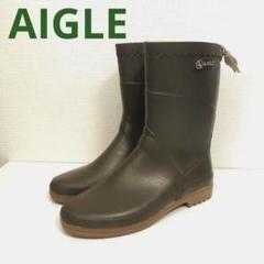 2025年最新】AIGLE BISONの人気アイテム - メルカリ