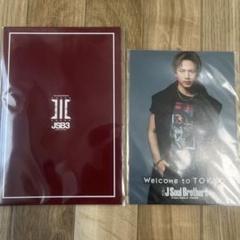 ØMI フォトカ シクレ 登坂広臣 OMI 三代目JSB フォトカード シークレット セット