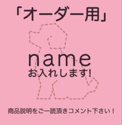 ワイヤークラフト アート 犬 壁掛け (02)