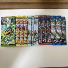 2025年最新】ポケモンカード 未開封パックまとめ売りの人気
