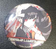 ダンガンロンパ 希望ヶ峰学園購買部 血まみれ缶バッジ セレス セレスティア ダンガンロンパ 希望ヶ峰学園購買部 血まみれ 缶バッジ セレス